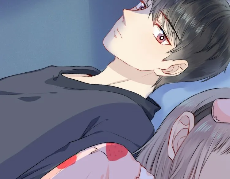 Gradually Close to the Heart Chapter 14 page 81 - 