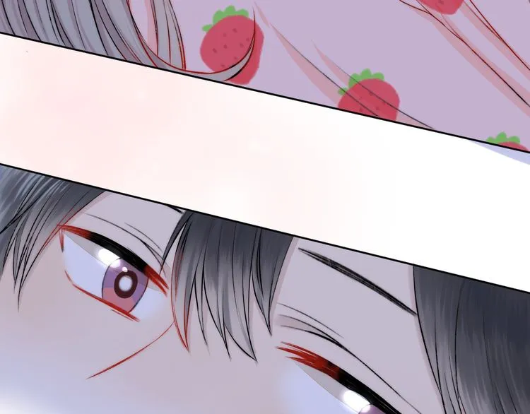 Gradually Close to the Heart Chapter 14 page 84 - 