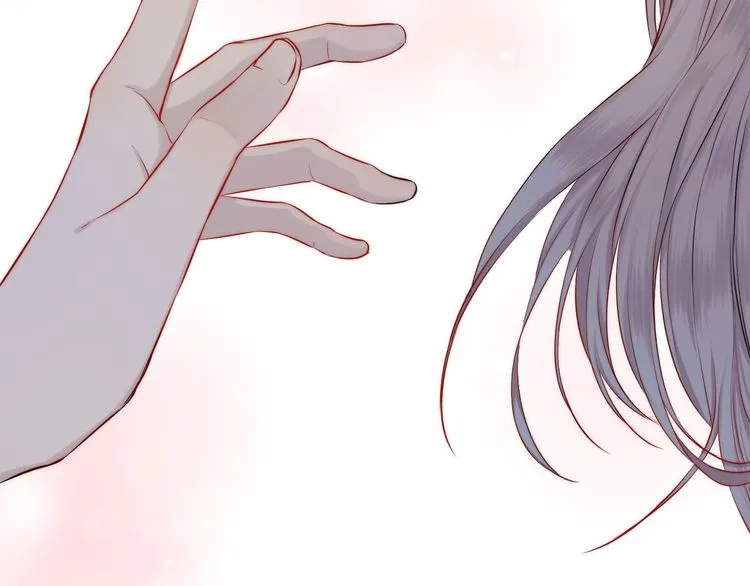Gradually Close to the Heart Chapter 14 page 86 - 