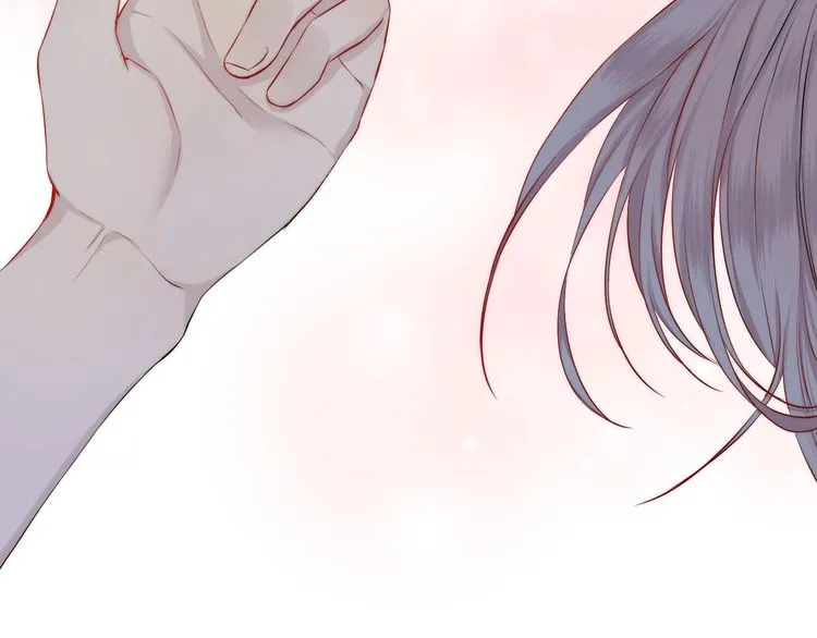 Gradually Close to the Heart Chapter 14 page 88 - 