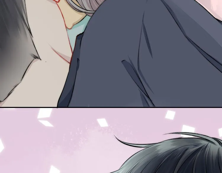 Gradually Close to the Heart Chapter 14 page 92 - 