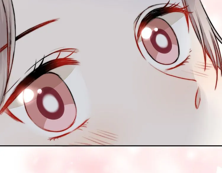 Gradually Close to the Heart Chapter 14 page 95 - 