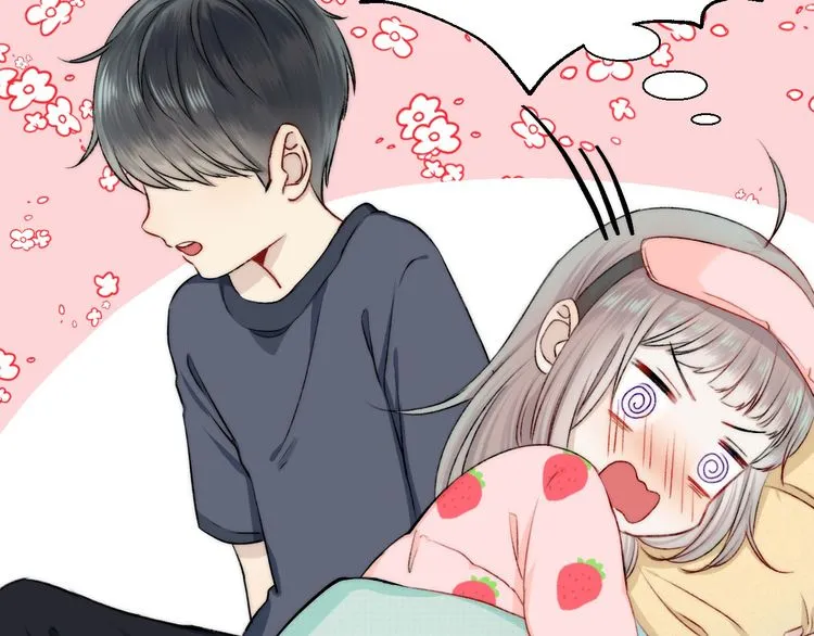 Gradually Close to the Heart Chapter 14 page 97 - 