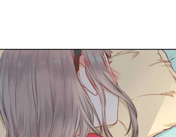 Gradually Close to the Heart Chapter 14 page 99 - 
