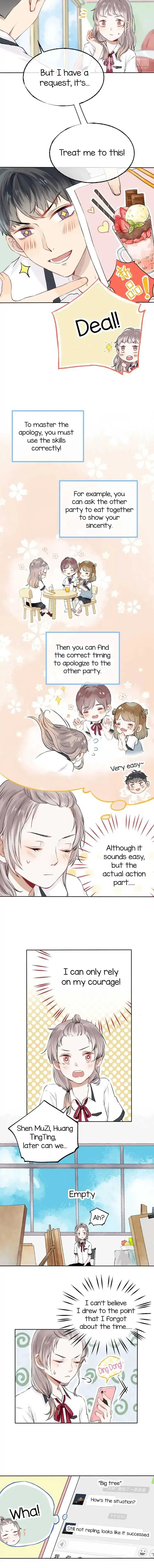 Gradually Close to the Heart Chapter 2 page 4 - 