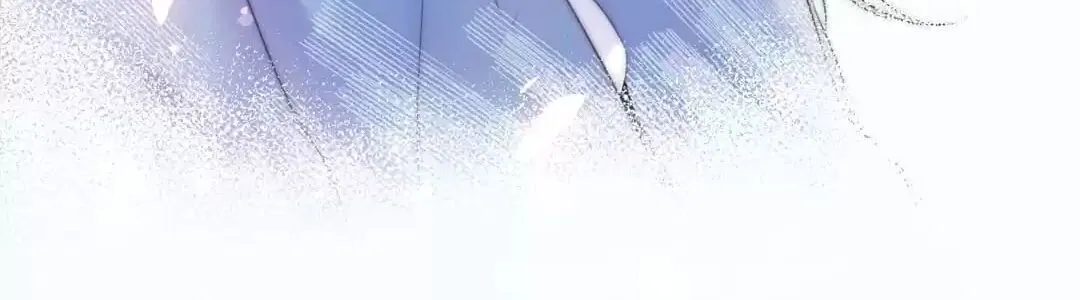 Gradually Close to the Heart Chapter 51 page 19 - 