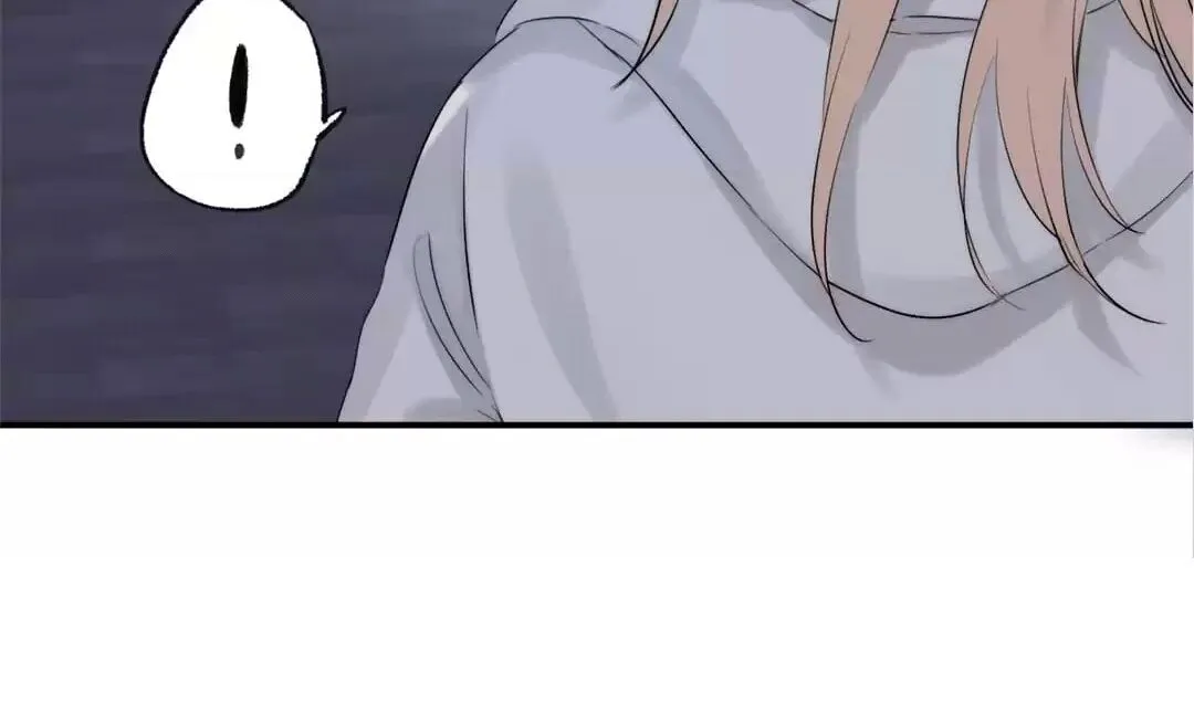 Gradually Close to the Heart Chapter 52 page 42 - 