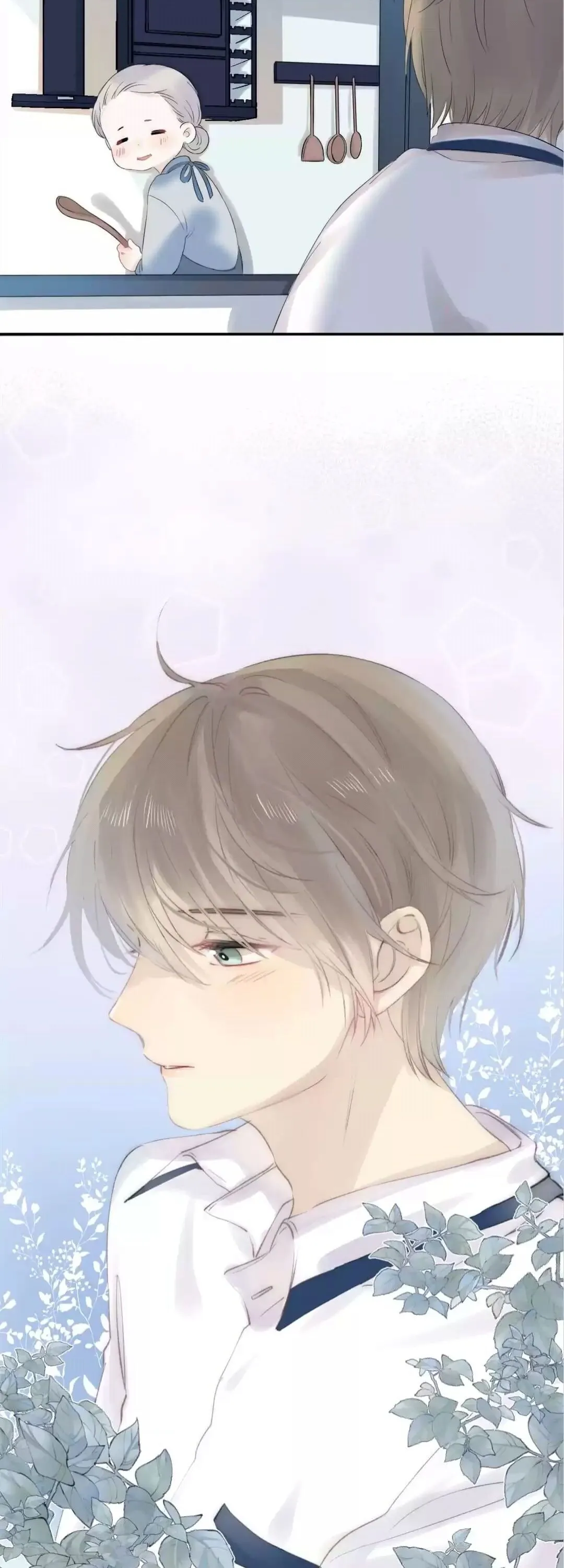 Gradually Close to the Heart Chapter 56 page 43 - 