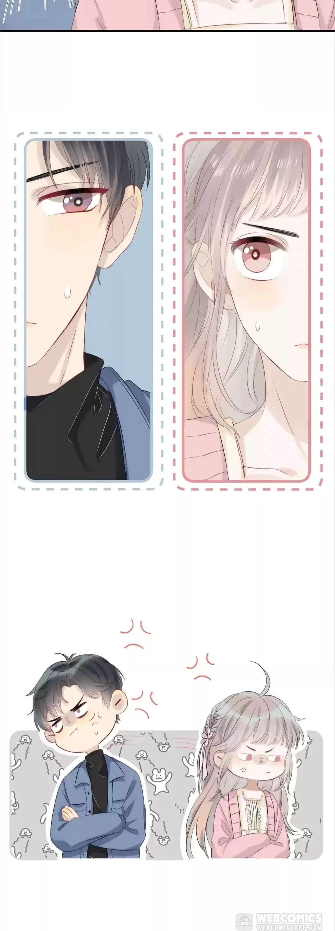 Gradually Close to the Heart Chapter 59 page 3 - 