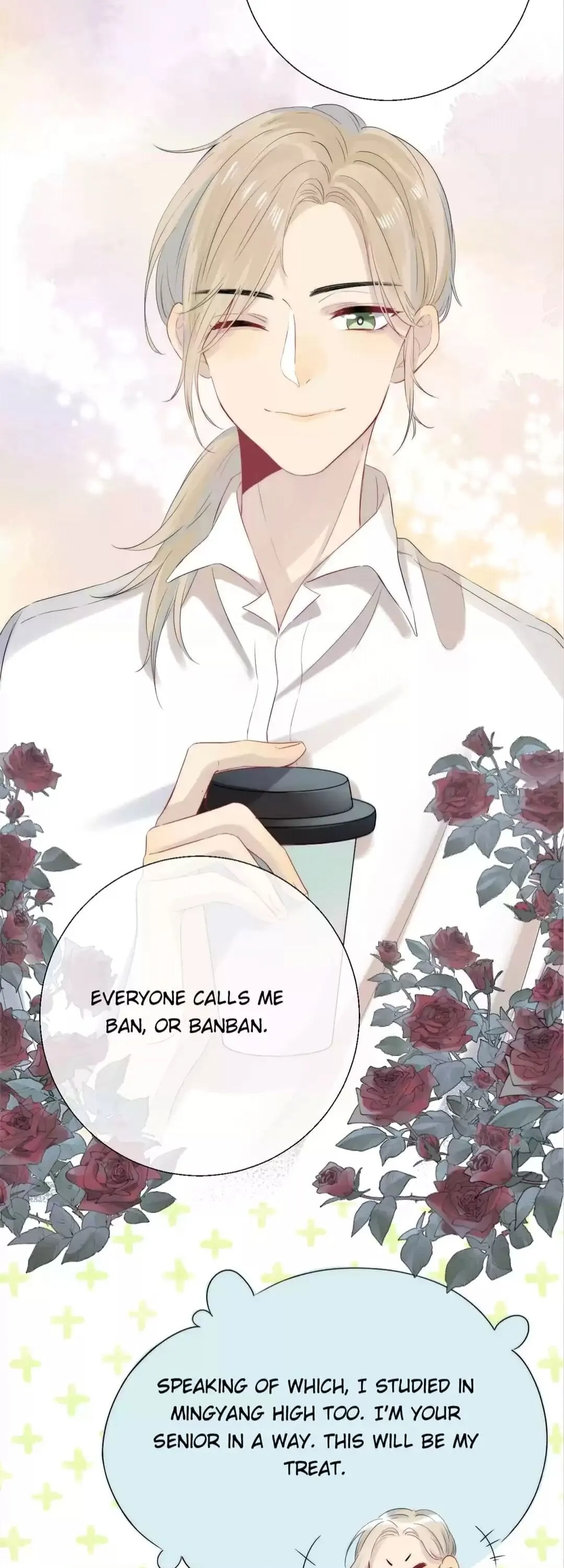 Gradually Close to the Heart Chapter 59 page 5 - 