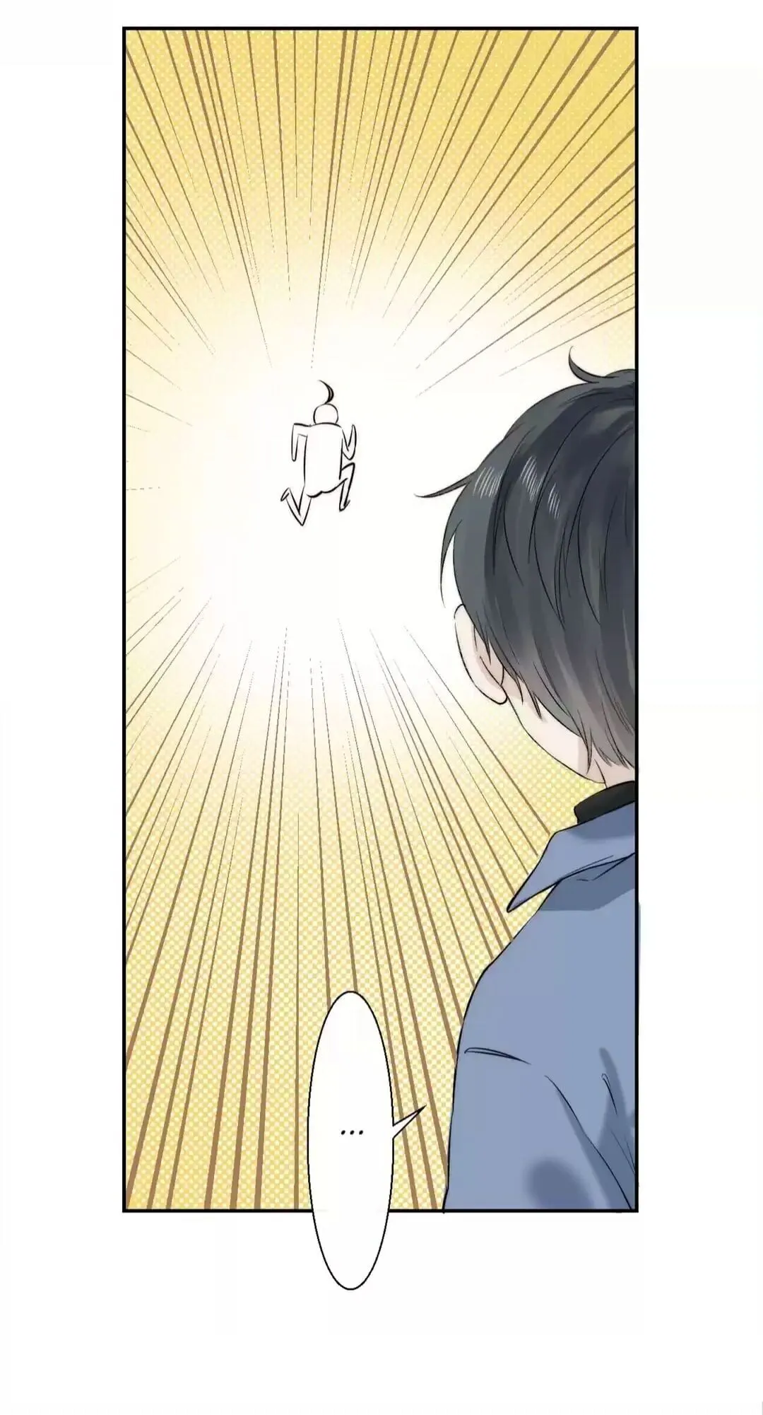 Gradually Close to the Heart Chapter 62 page 18 - 