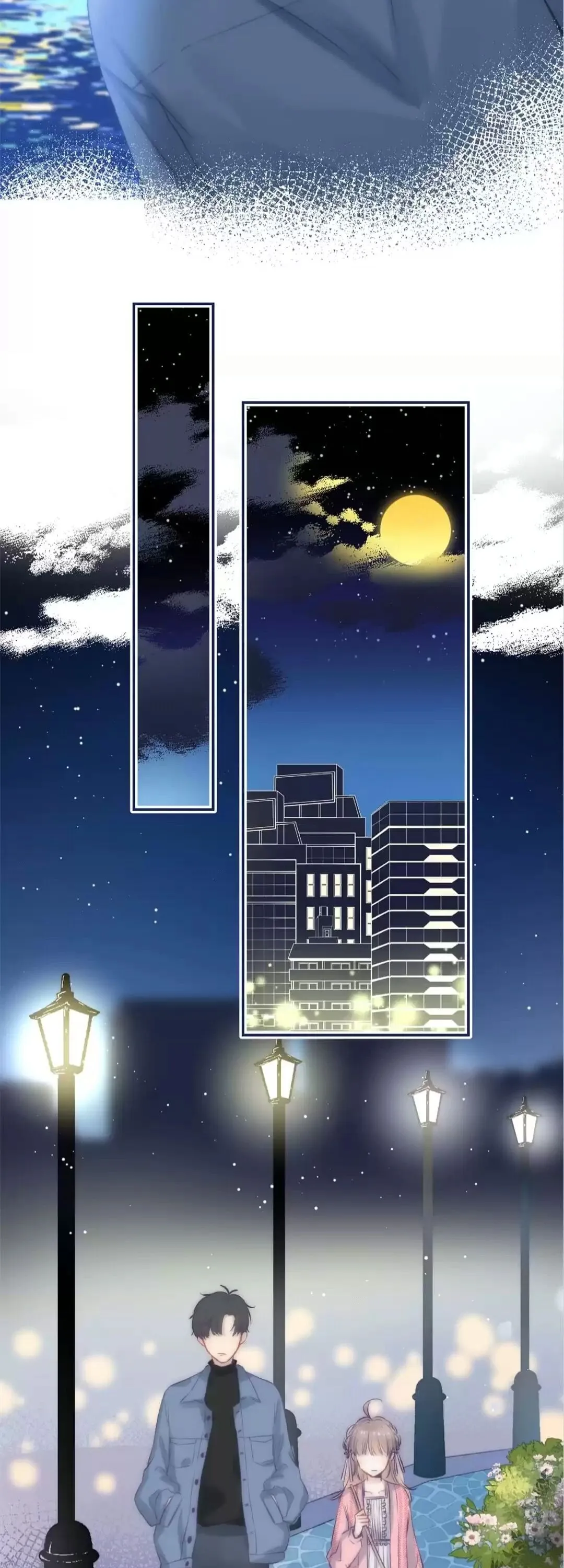 Gradually Close to the Heart Chapter 63 page 21 - 