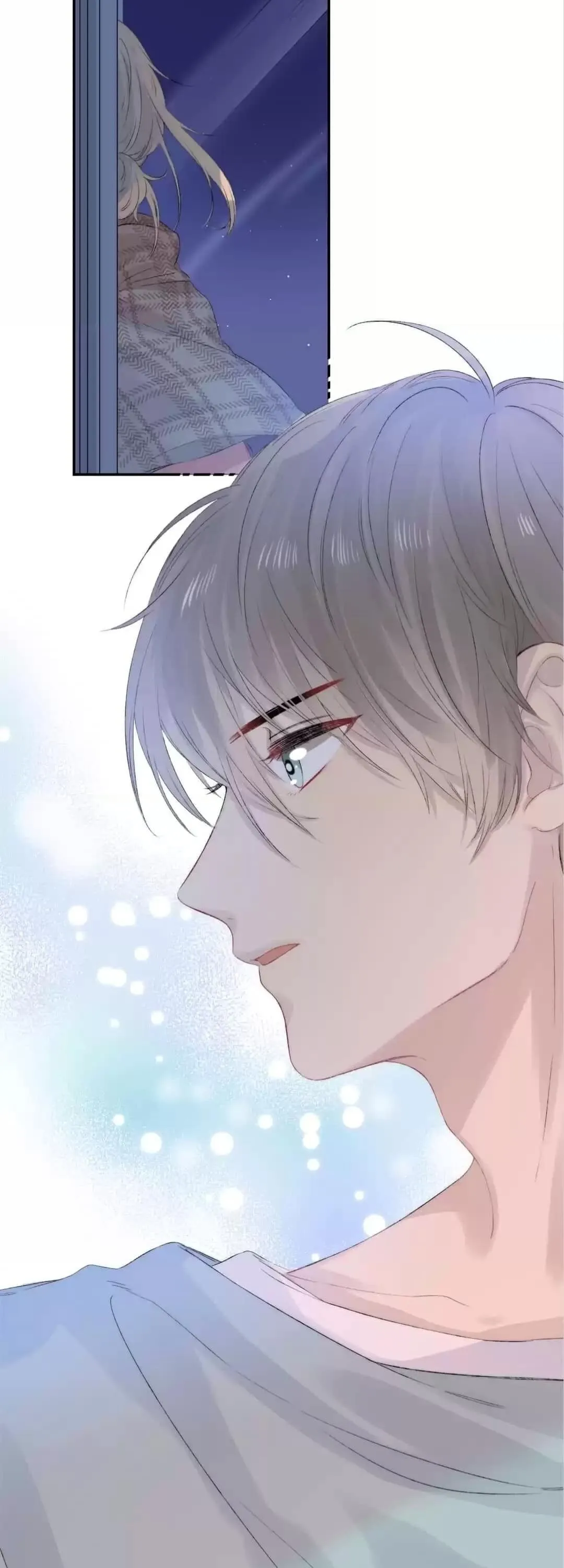 Gradually Close to the Heart Chapter 66 page 7 - 