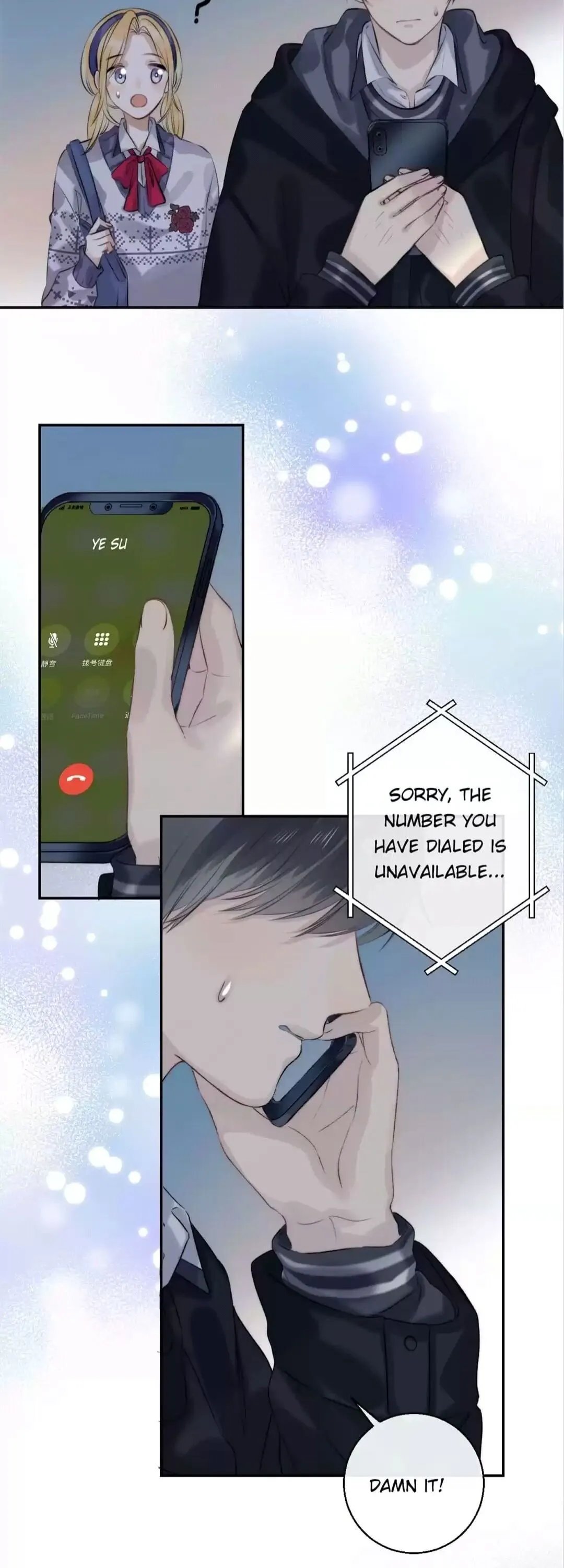 Gradually Close to the Heart Chapter 69 page 27 - 