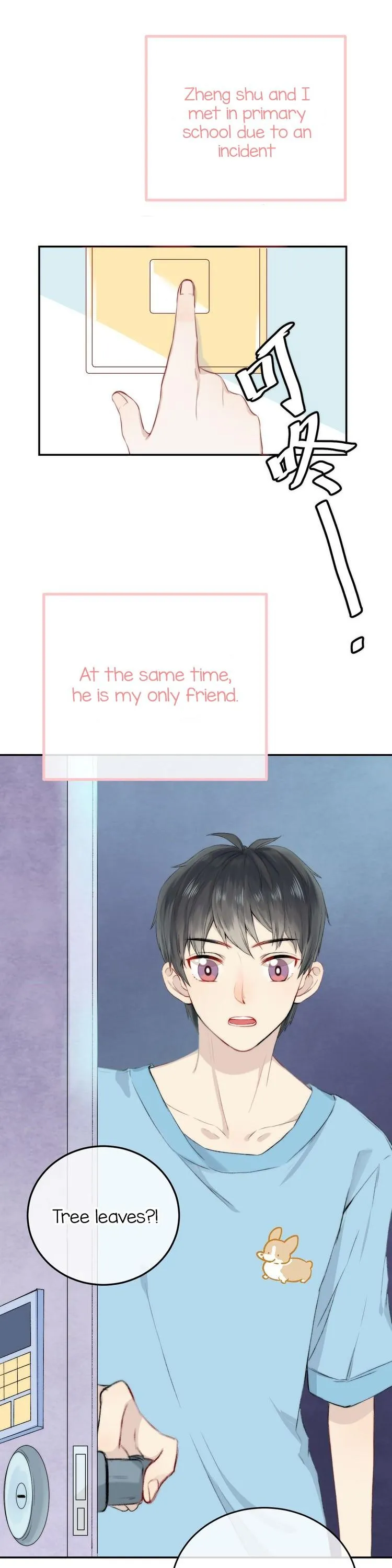 Gradually Close to the Heart Chapter 7.5 page 9 - 