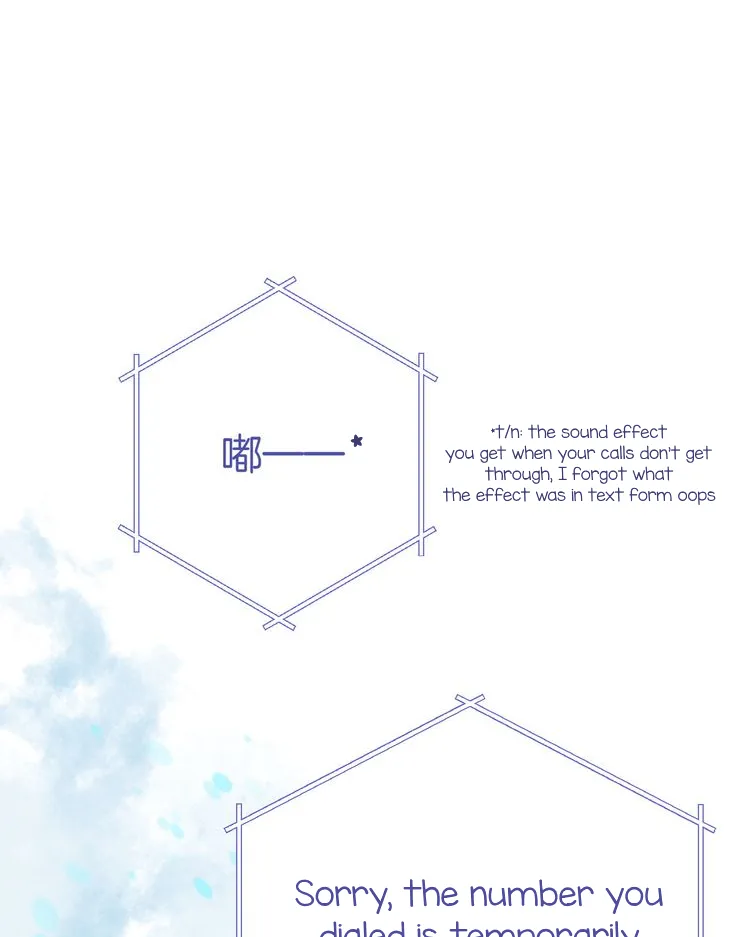 Gradually Close to the Heart Chapter 7 page 18 - 
