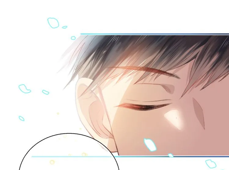 Gradually Close to the Heart Chapter 7 page 26 - 