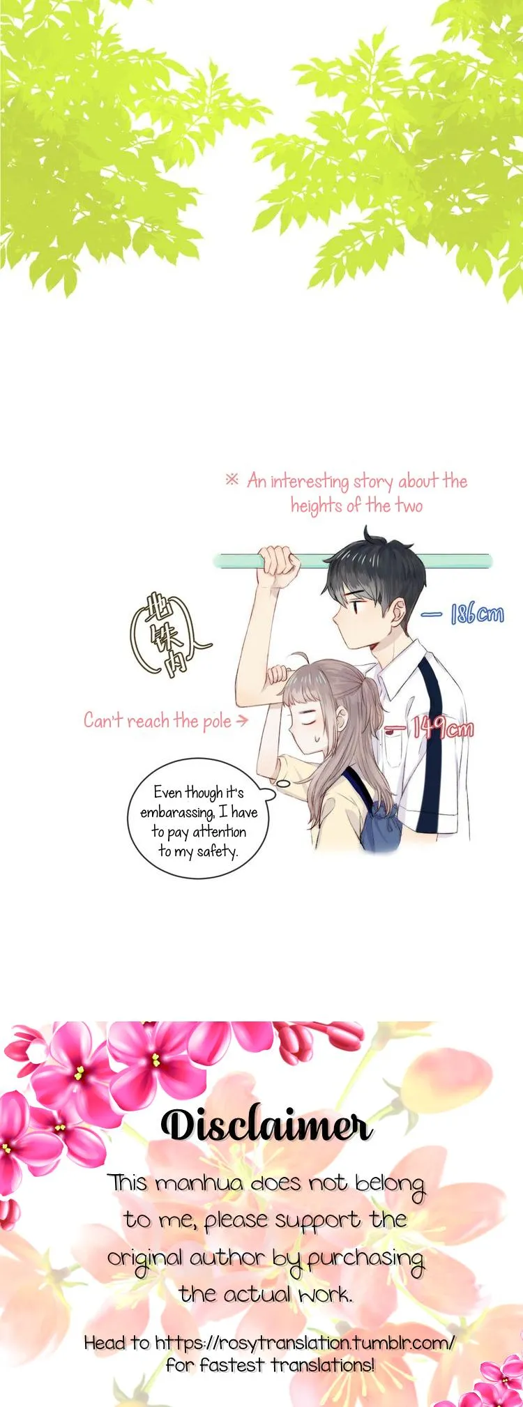 Gradually Close to the Heart Chapter 7 page 52 - 