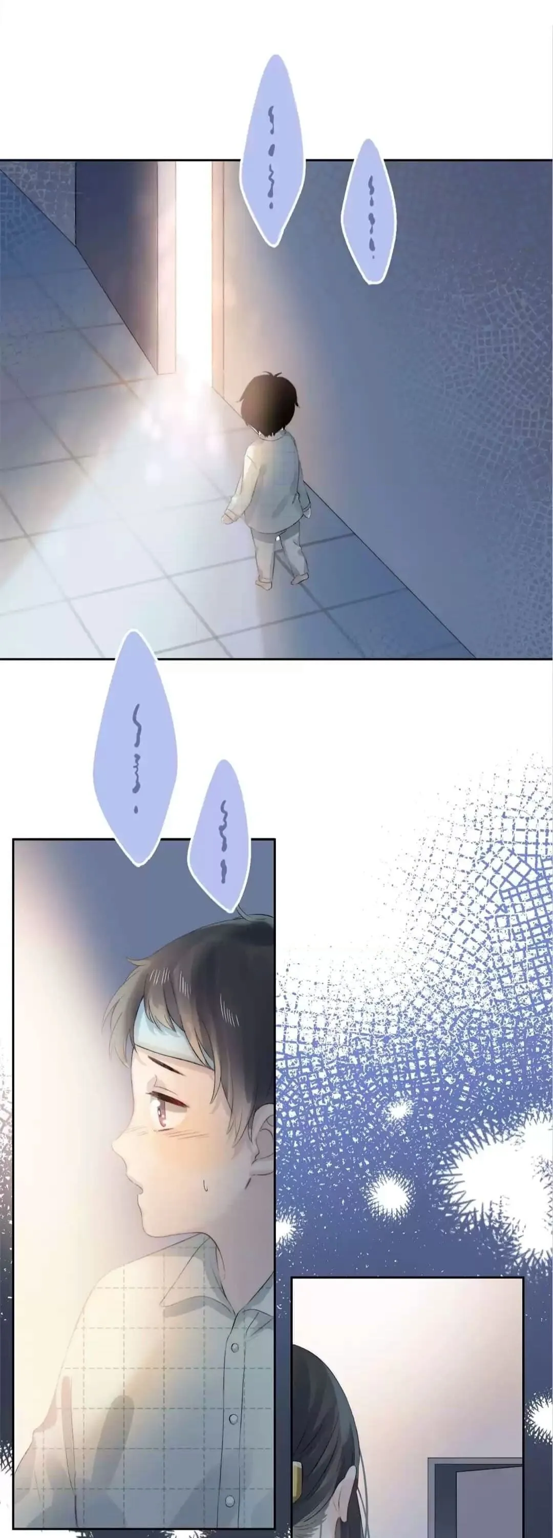 Gradually Close to the Heart Chapter 75 page 5 - 