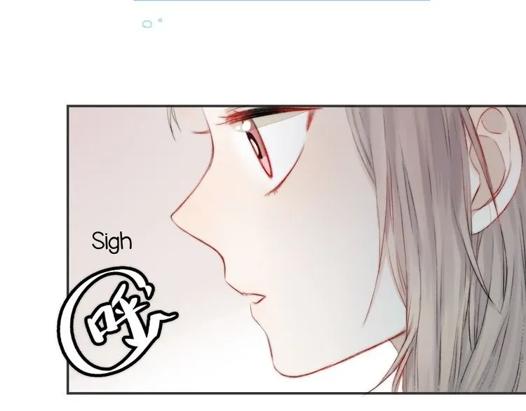 Gradually Close to the Heart Chapter 8 page 11 - 