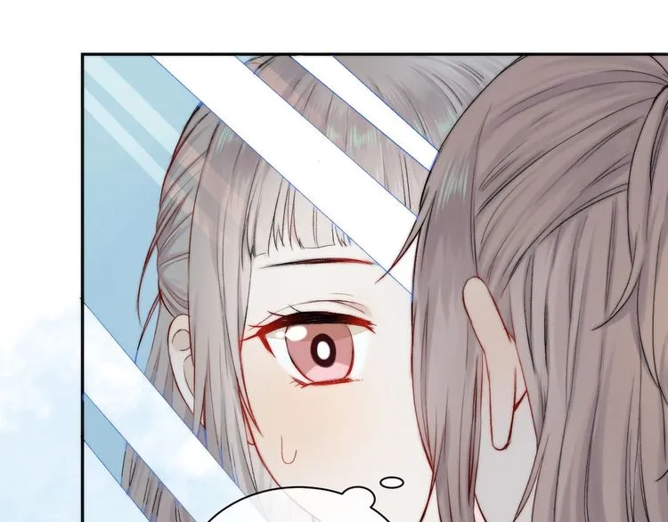 Gradually Close to the Heart Chapter 8 page 14 - 