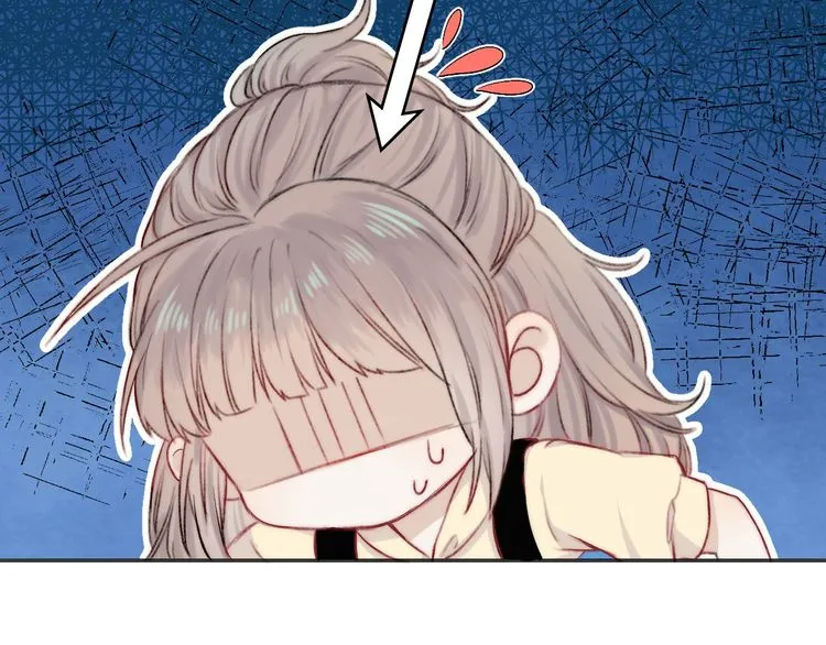 Gradually Close to the Heart Chapter 8 page 20 - 