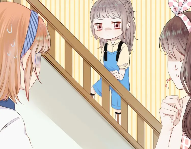 Gradually Close to the Heart Chapter 8 page 22 - 