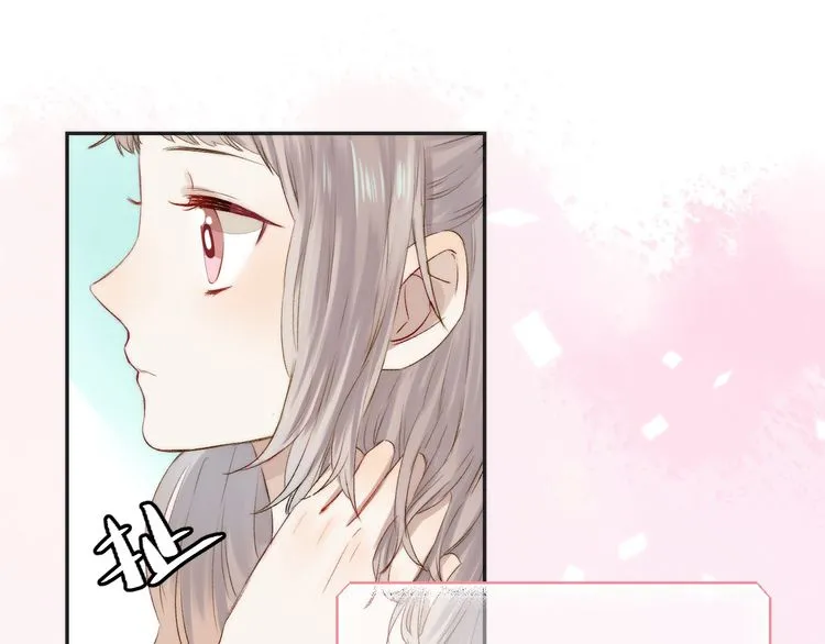 Gradually Close to the Heart Chapter 8 page 30 - 
