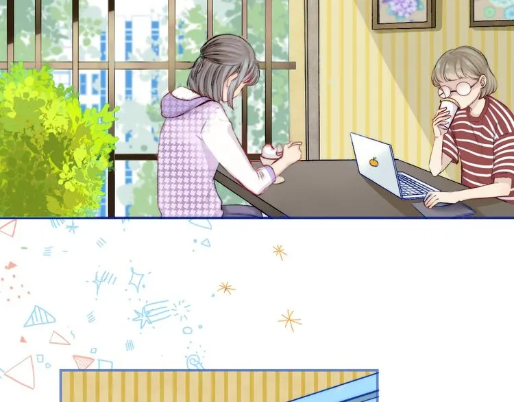 Gradually Close to the Heart Chapter 8 page 5 - 