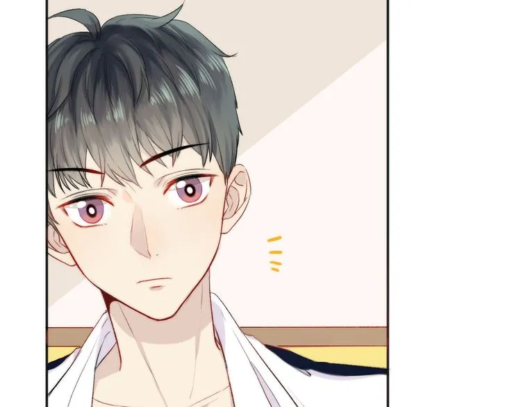 Gradually Close to the Heart Chapter 8 page 46 - 