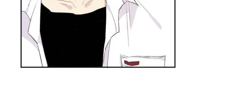 Gradually Close to the Heart Chapter 8 page 47 - 