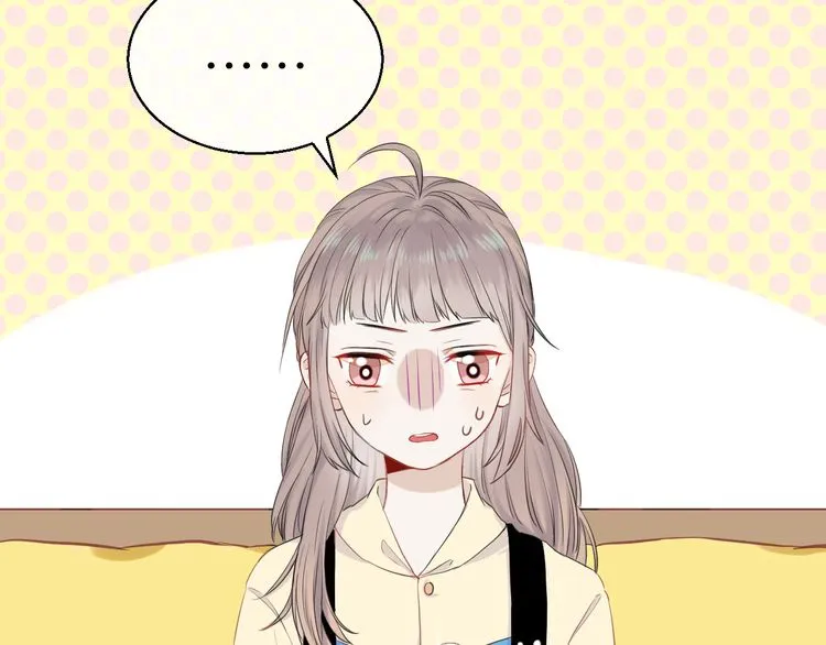 Gradually Close to the Heart Chapter 8 page 65 - 