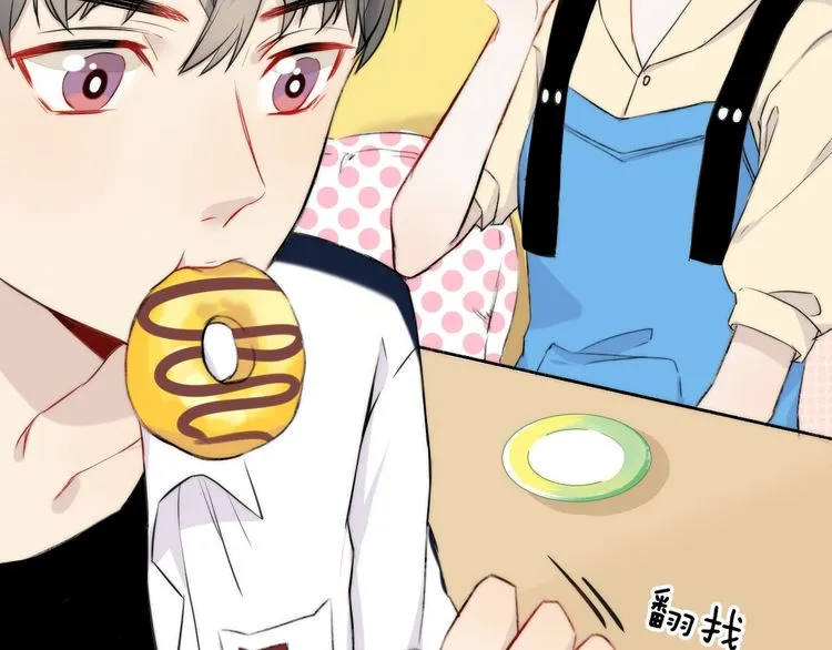 Gradually Close to the Heart Chapter 8 page 70 - 