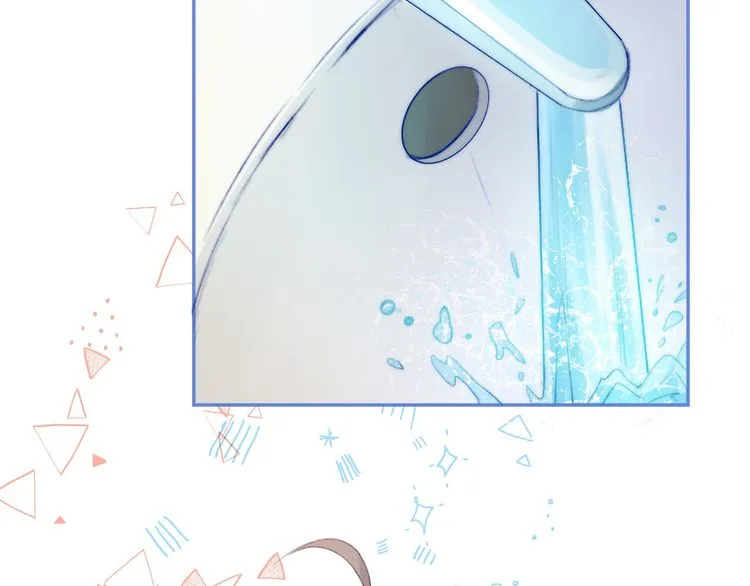 Gradually Close to the Heart Chapter 8 page 8 - 