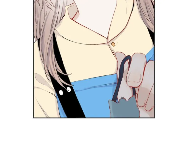 Gradually Close to the Heart Chapter 8 page 76 - 