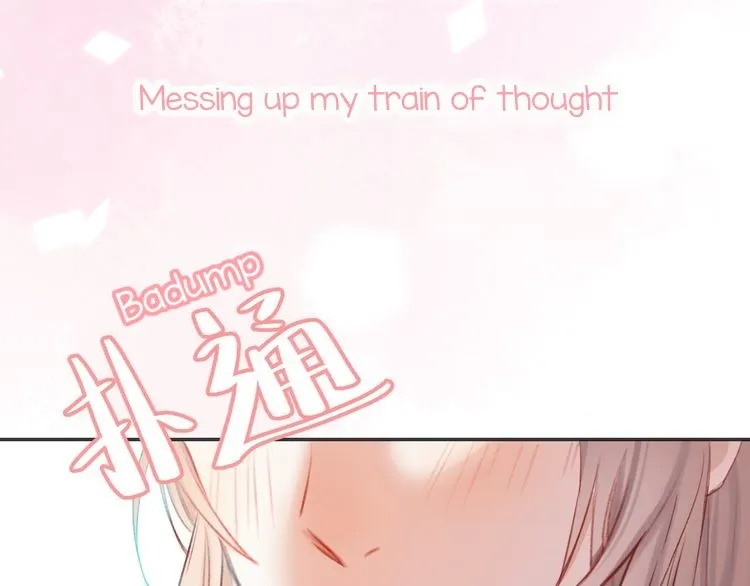 Gradually Close to the Heart Chapter 8 page 80 - 