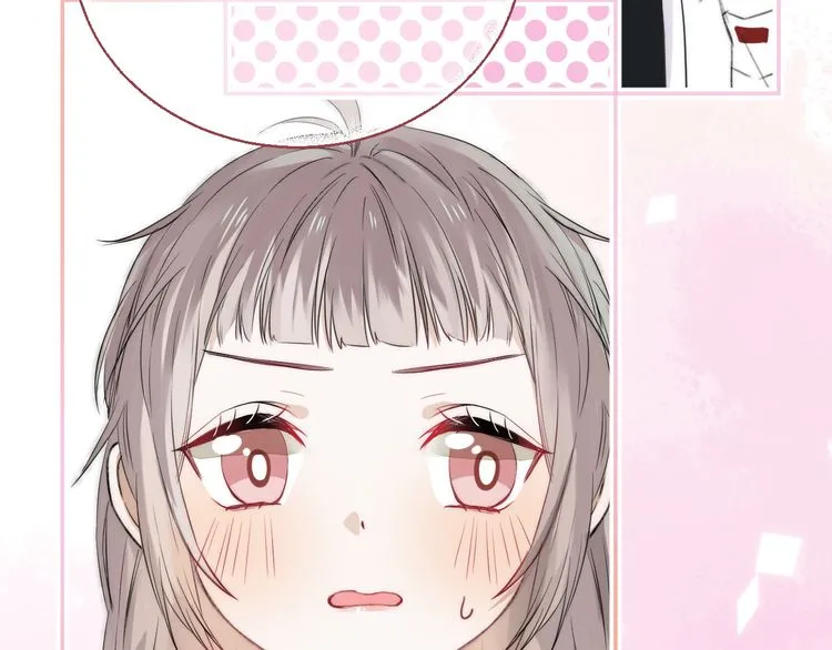 Gradually Close to the Heart Chapter 8 page 85 - 