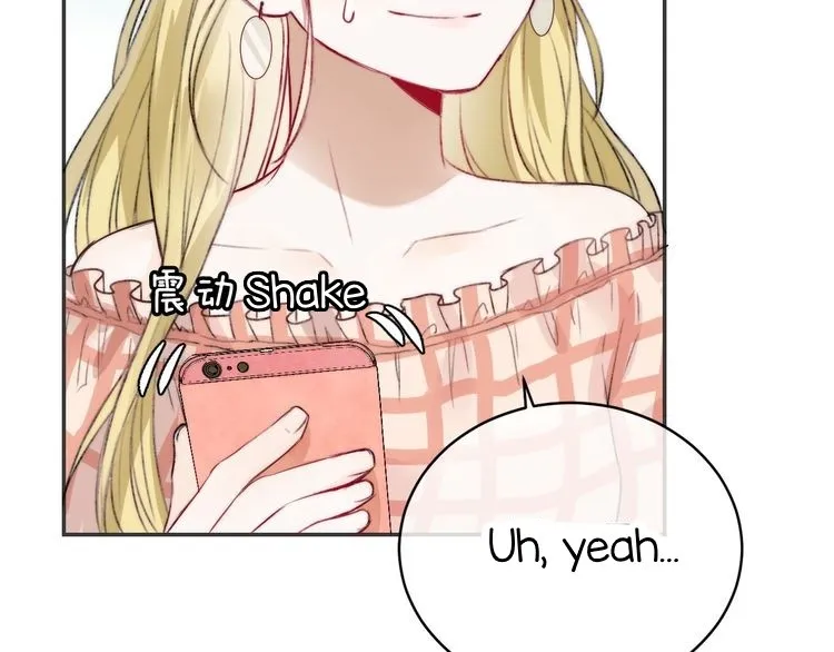 Gradually Close to the Heart Chapter 8 page 94 - 