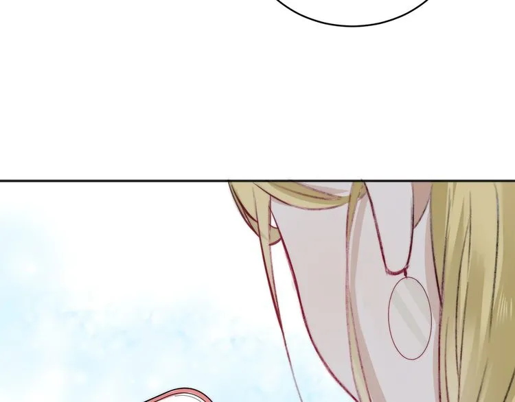 Gradually Close to the Heart Chapter 8 page 95 - 