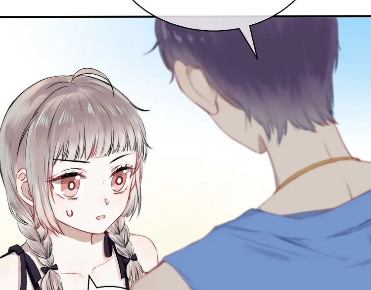 Gradually Close to the Heart Chapter 9 page 103 - 