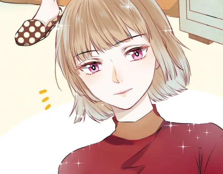 Gradually Close to the Heart Chapter 9 page 16 - 