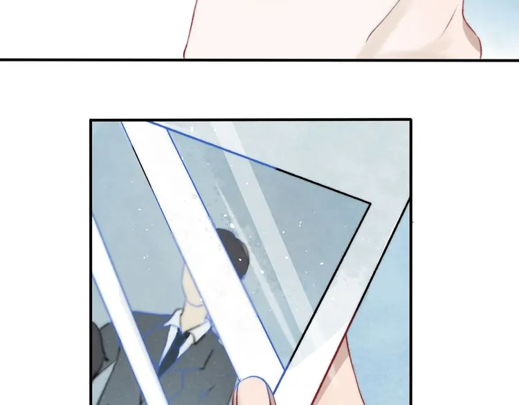 Gradually Close to the Heart Chapter 9 page 41 - 