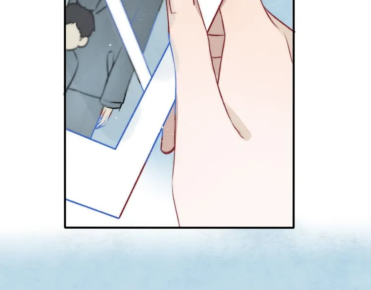 Gradually Close to the Heart Chapter 9 page 42 - 