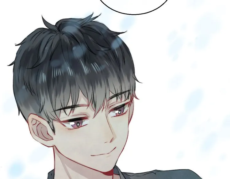 Gradually Close to the Heart Chapter 9 page 45 - 