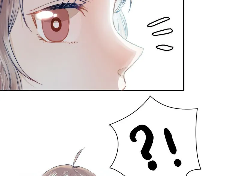 Gradually Close to the Heart Chapter 9 page 52 - 
