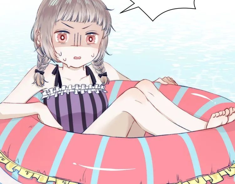 Gradually Close to the Heart Chapter 9 page 53 - 