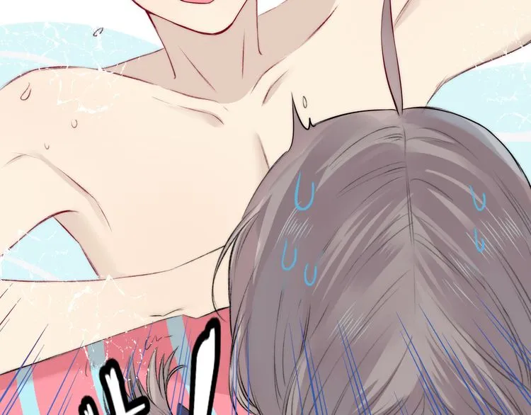 Gradually Close to the Heart Chapter 9 page 57 - 