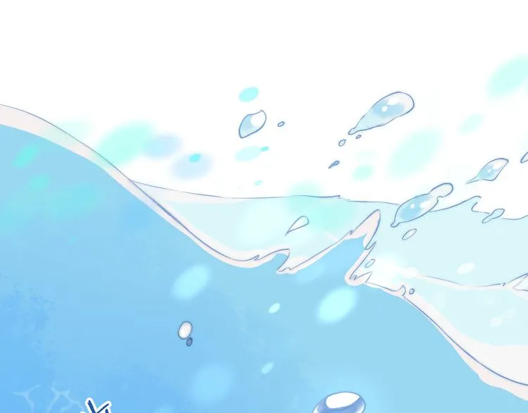 Gradually Close to the Heart Chapter 9 page 62 - 