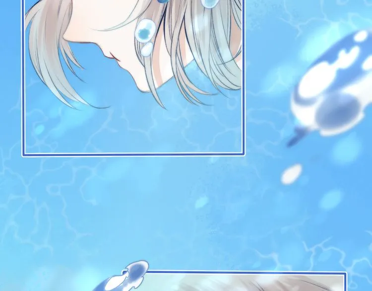 Gradually Close to the Heart Chapter 9 page 64 - 