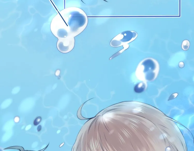 Gradually Close to the Heart Chapter 9 page 66 - 